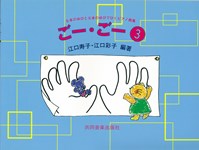 iC[W