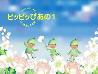 iC[W