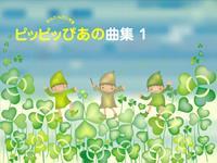 iC[W