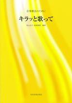 iC[W