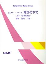 iC[W
