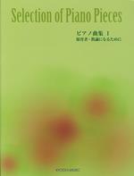 iC[W