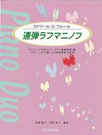 商品イメージ