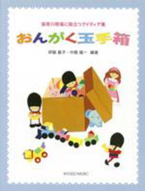 商品イメージ