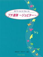 商品イメージ