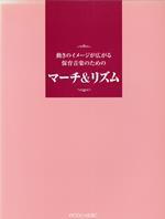 商品イメージ