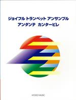 iC[W