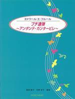 商品イメージ