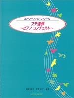 商品イメージ