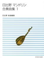 商品イメージ