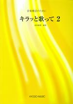 iC[W
