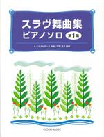 商品イメージ