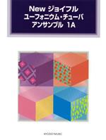 iC[W