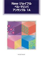 iC[W