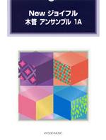 iC[W