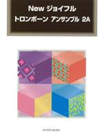 iC[W