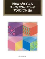iC[W