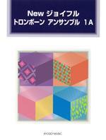 iC[W