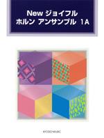 iC[W