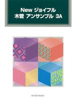 iC[W