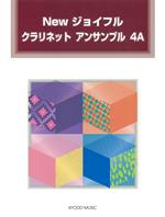 iC[W
