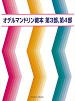 iC[W