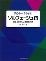 iC[W