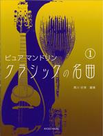 商品イメージ