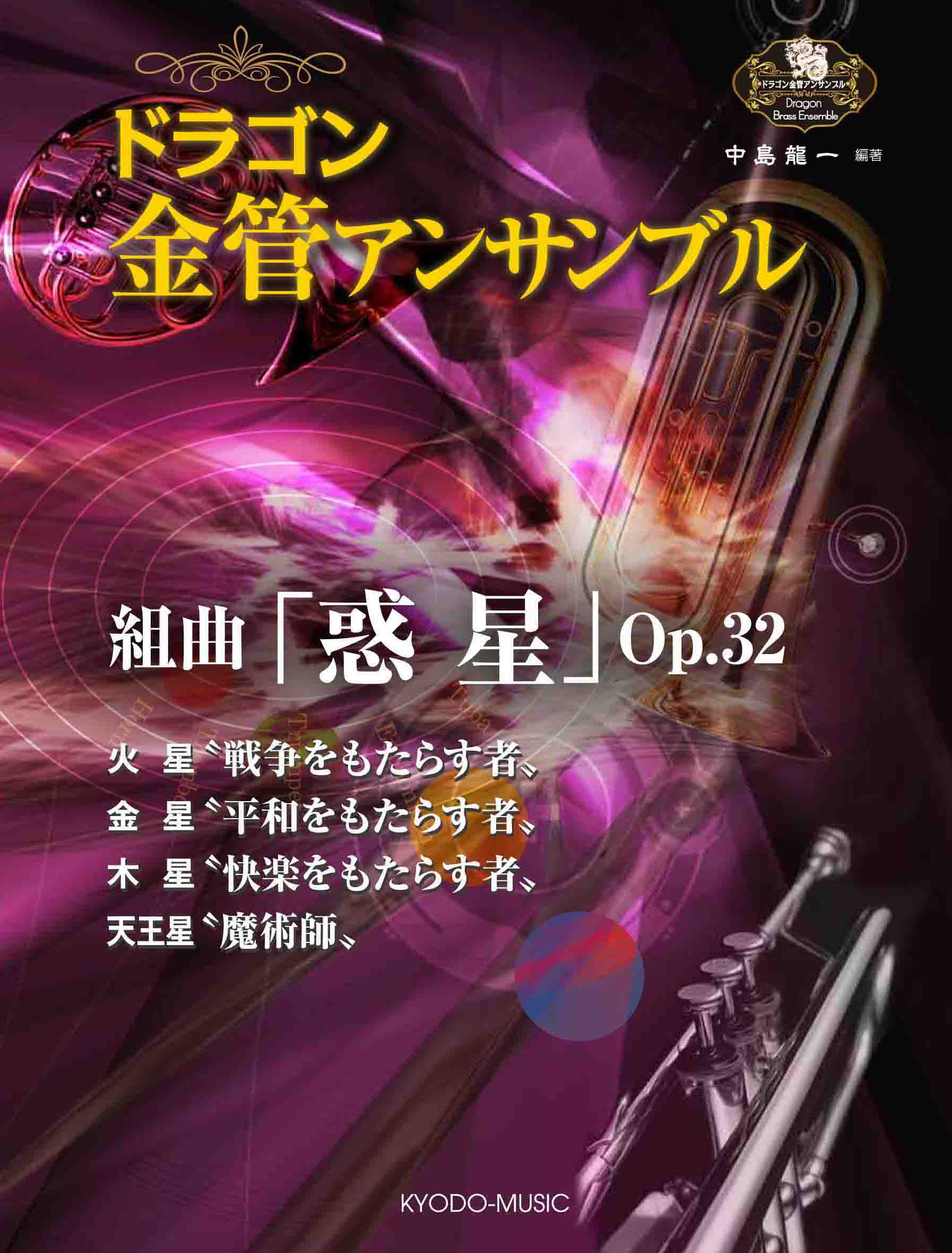 iC[W