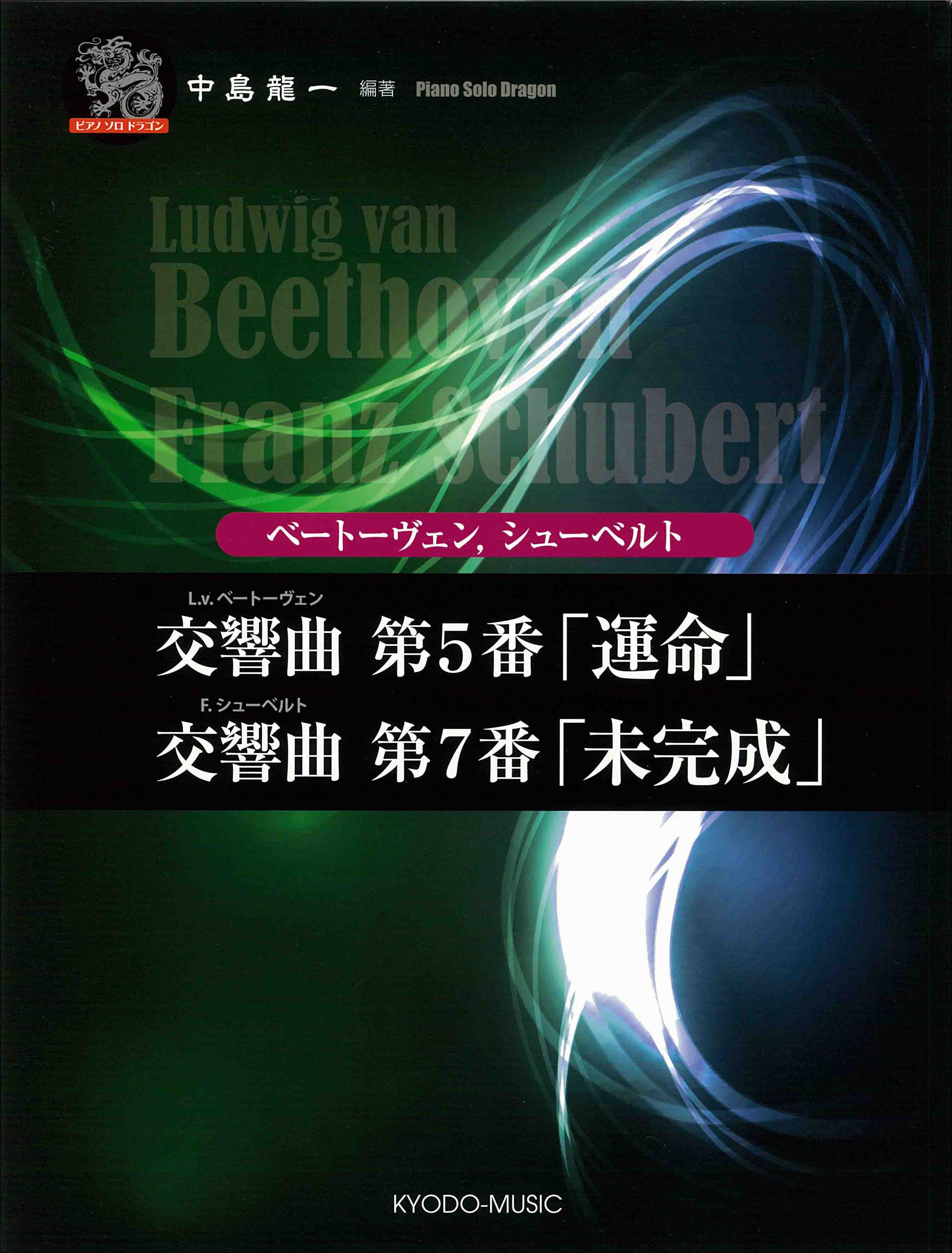 iC[W
