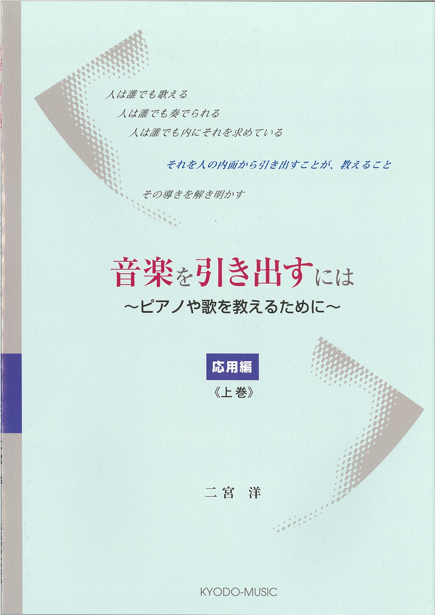 商品イメージ