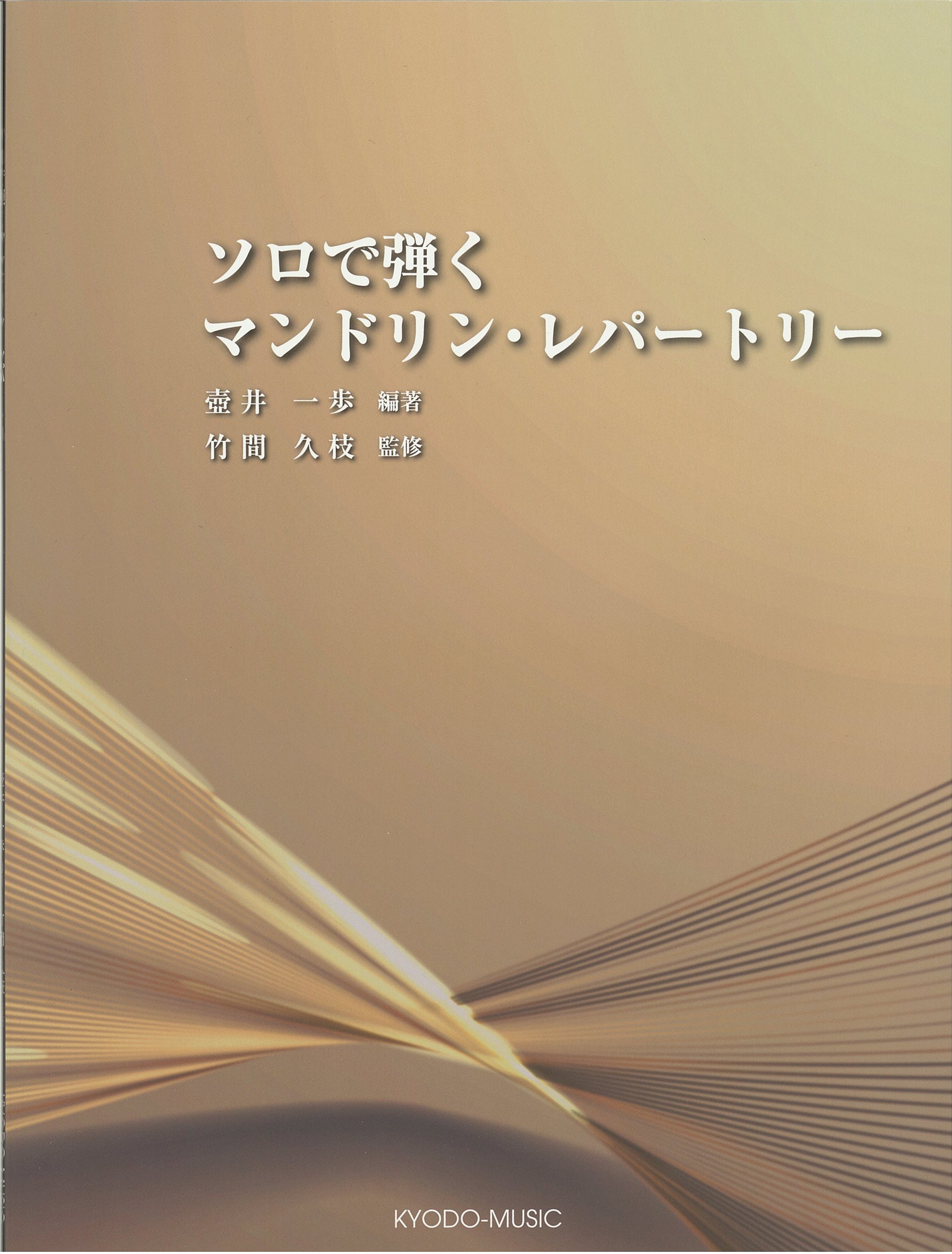 i摜