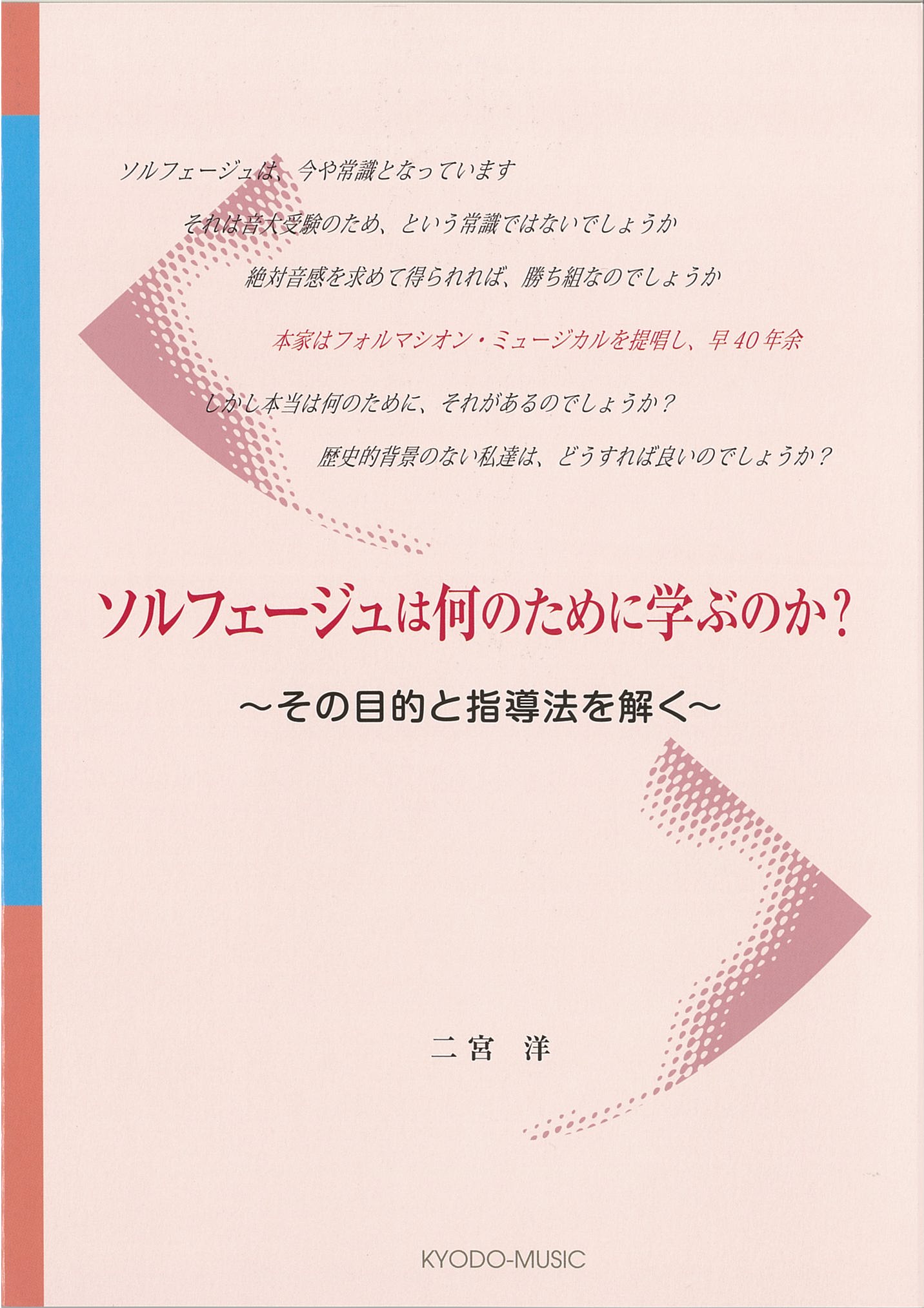 i摜