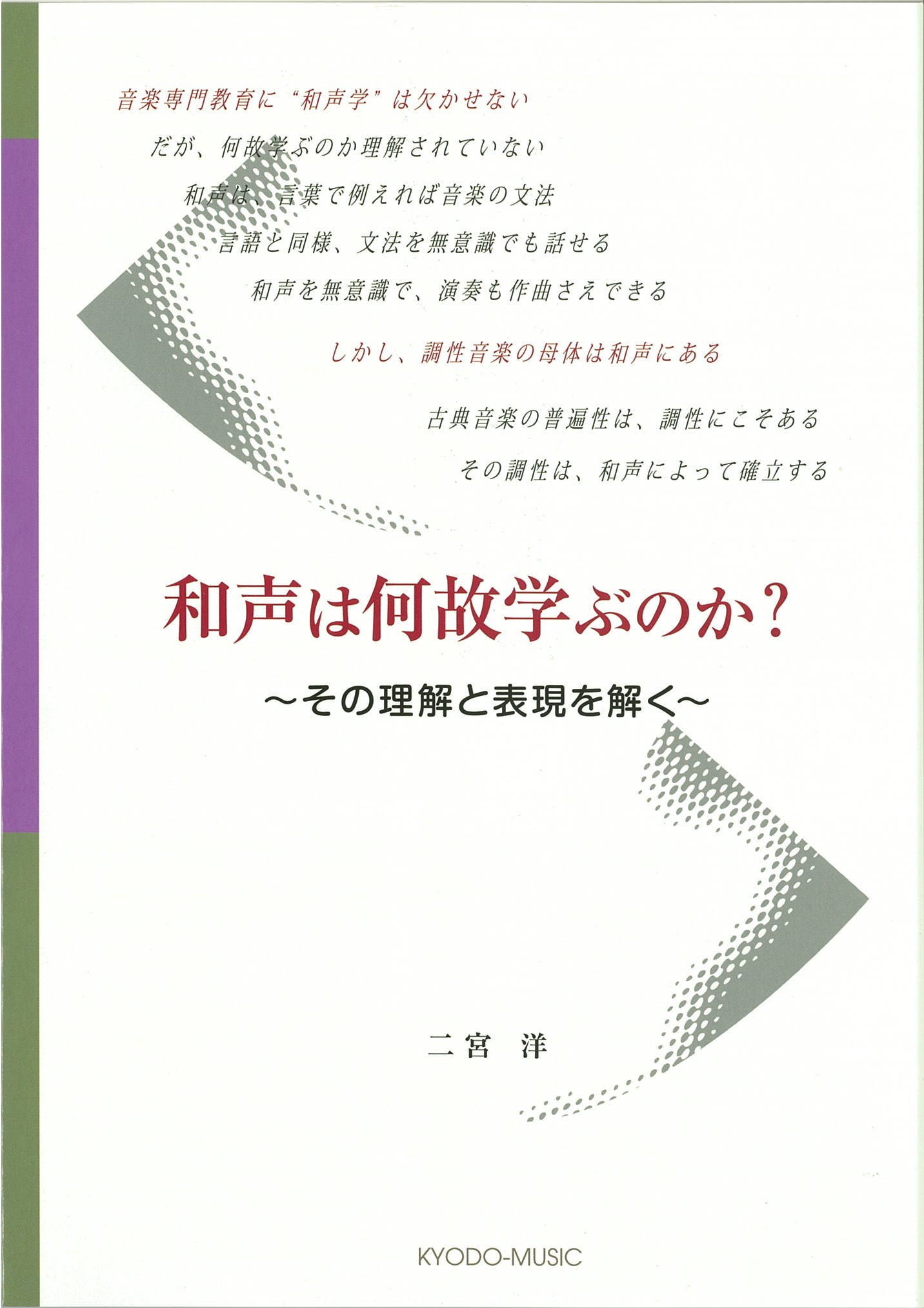 i摜