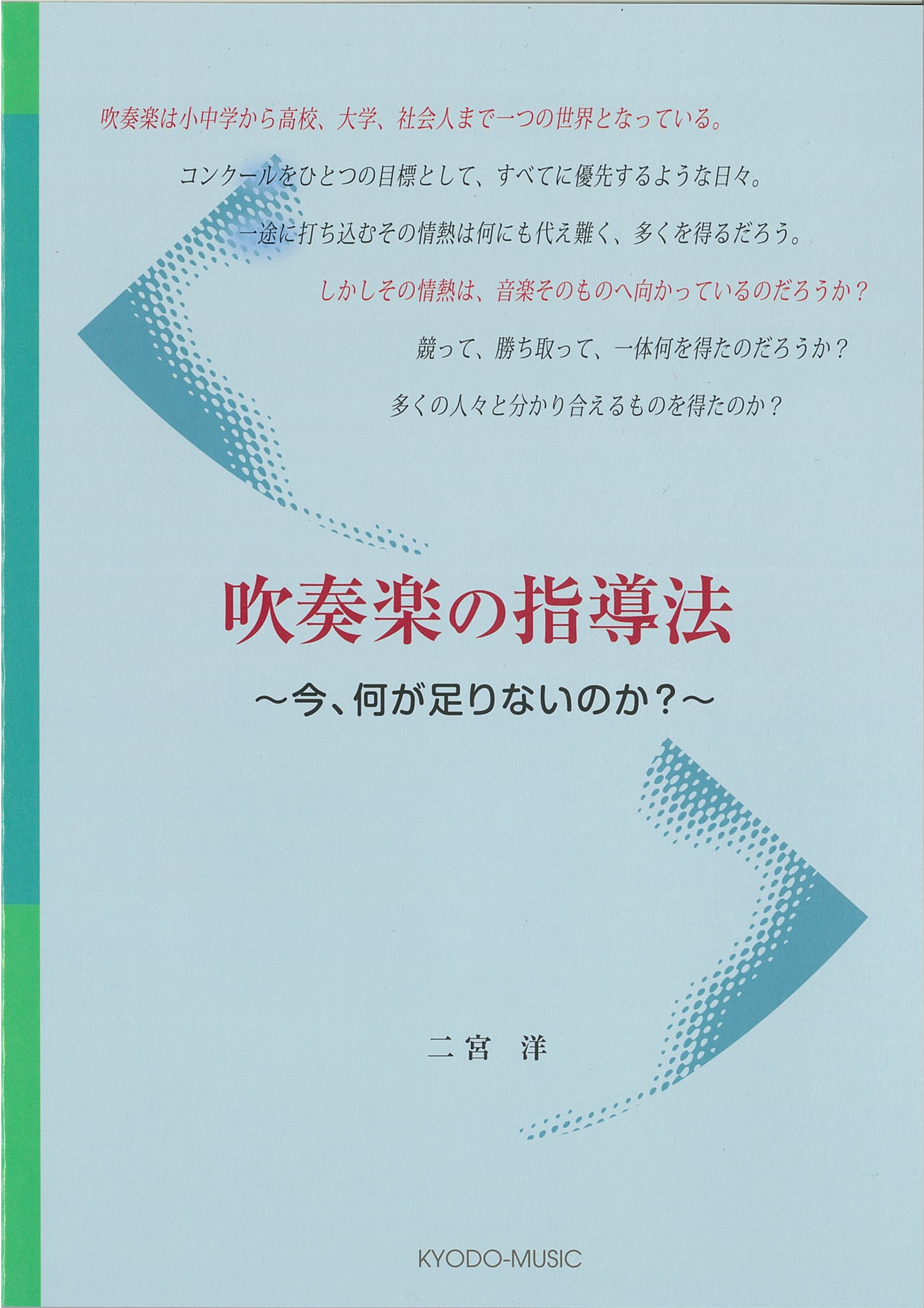 i摜