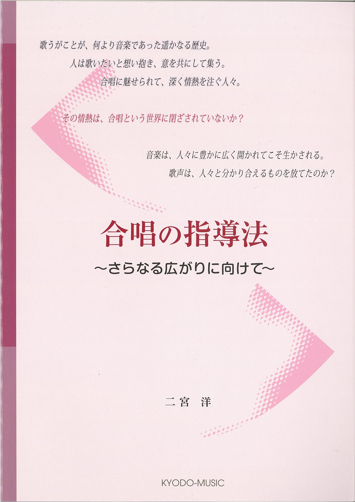 i摜