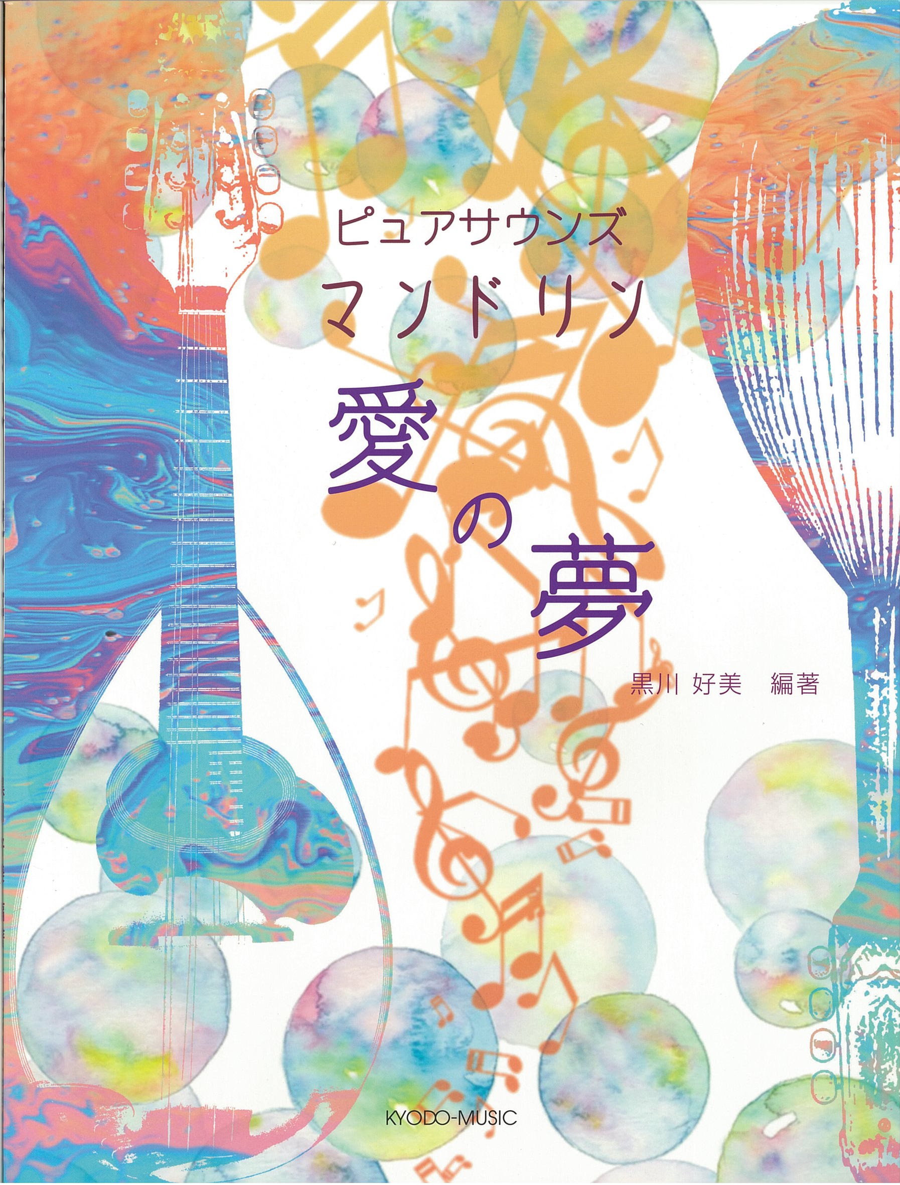 i摜